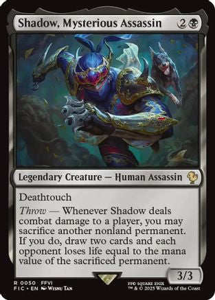 Shadow, Mysterious Assassin (Surge Foil) (FIC-050)  Foil - Commander: FINAL FANTASY