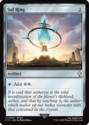 Sol Ring (0359) (Surge Foil) (FIC-359)  Foil - Commander: FINAL FANTASY