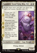 Summon: Good King Mog XII (Surge Foil) (FIC-026)  Foil - Commander: FINAL FANTASY