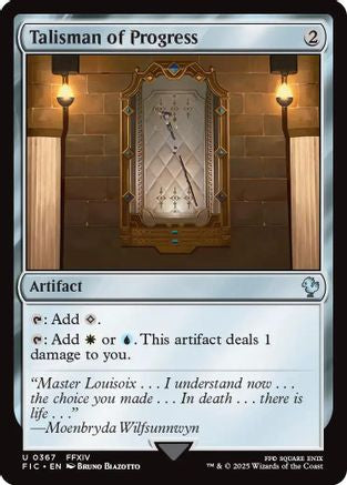 Talisman of Progress (Surge Foil) (FIC-367)  Foil - Commander: FINAL FANTASY