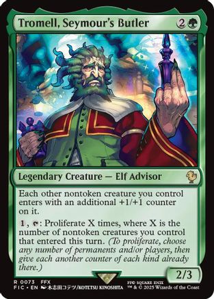 Tromell, Seymour's Butler (Surge Foil) (FIC-073)  Foil - Commander: FINAL FANTASY