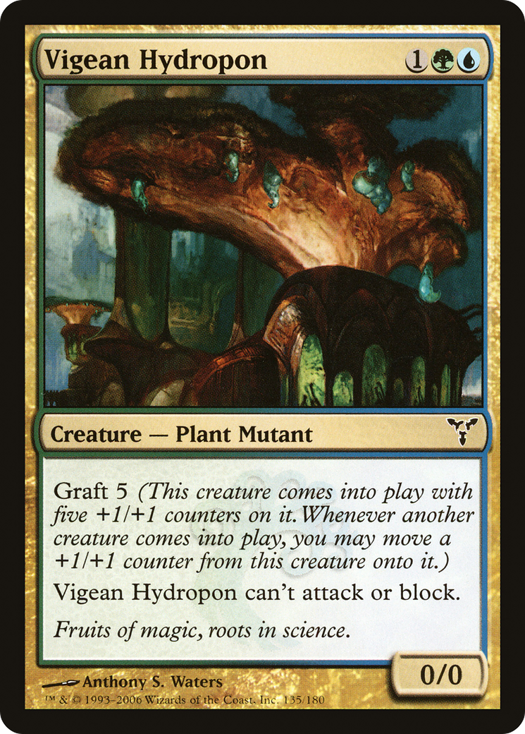 Vigean Hydropon (DIS-135)  Foil - Dissension