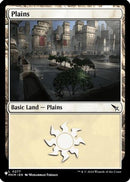 Plains (MKM) (LIST-277)  - The List Reprints