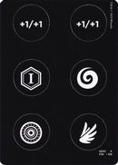 Punch Card Token (0001 // 0002) (FIN-1 // 2) - FINAL FANTASY