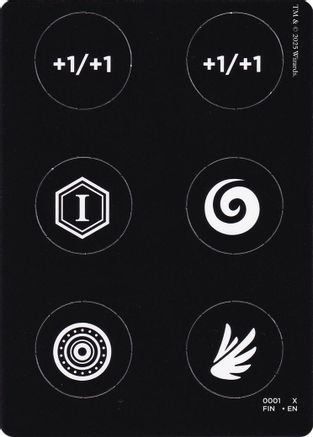 Punch Card Token (0001 // 0002) (FIN-1 // 2) - FINAL FANTASY