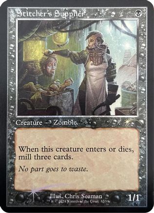 Stitcher's Supplier (Retro Frame) (SLD-853)  Foil - Secret Lair Drop Series