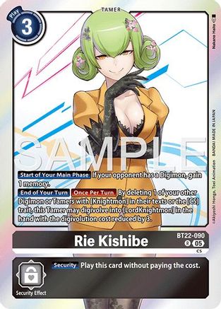 Rie Kishibe [BT22-090] [Cyber Eden]
