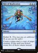 Rite of Replication (C21) (LIST-128/081)  - The List