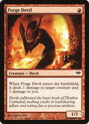Forge Devil (DKA-091)  Foil - Dark Ascension