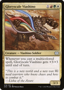 Gloryscale Viashino (2X2-219)  - Double Masters 2022