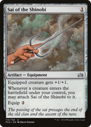 Sai of the Shinobi (PCA-113)  - Planechase Anthology
