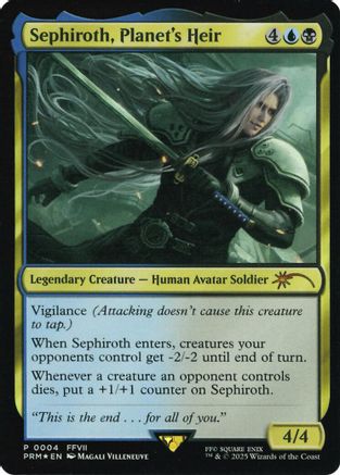 Sephiroth, Planet's Heir (Costco Bundle) (UMP-004)  Foil - Unique and Miscellaneous Promos
