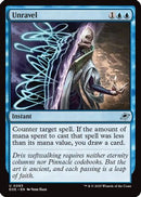 Unravel (EOE-083) - Edge of Eternities Foil