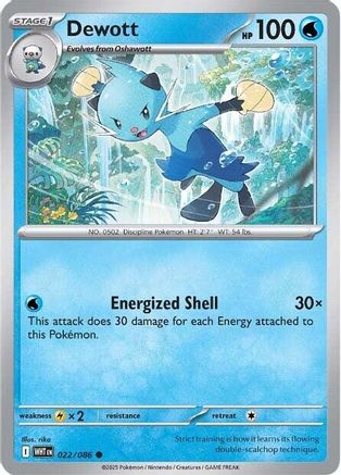 Dewott 022/086 - Reverse Holofoil SV White Flare