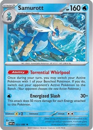 Samurott 023/086 - Reverse Holofoil SV White Flare
