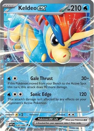 Keldeo ex 030/086 - Holofoil SV White Flare
