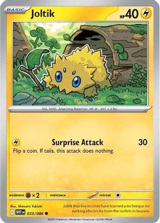 Joltik 033/086 - Reverse Holofoil SV White Flare