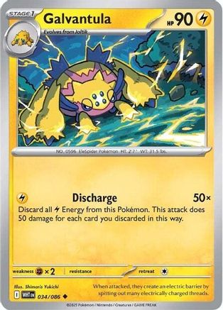 Galvantula 034/086 - Reverse Holofoil SV White Flare