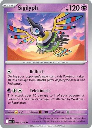 Sigilyph 038 - Reverse Holofoil SV White Flare