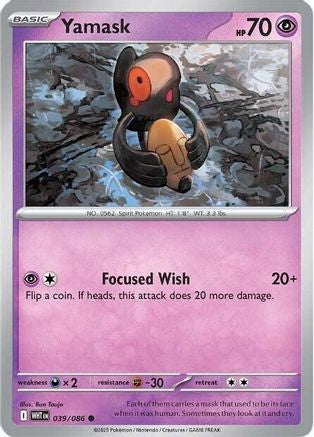 Yamask 039/086 - Reverse Holofoil SV White Flare