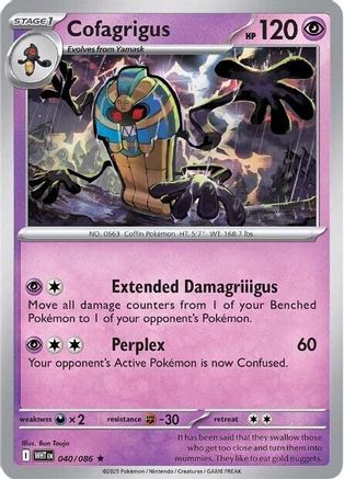 Cofagrigus 040/086 - Reverse Holofoil SV White Flare