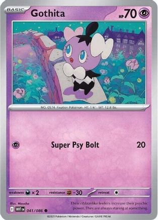 Gothita 041 - Reverse Holofoil SV White Flare