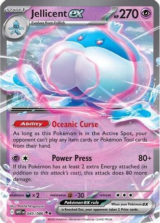Jellicent ex 045/086 - Holofoil SV White Flare