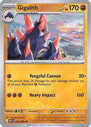 Gigalith 048  SV White Flare