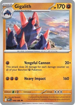 Gigalith 048/086 - Reverse Holofoil SV White Flare