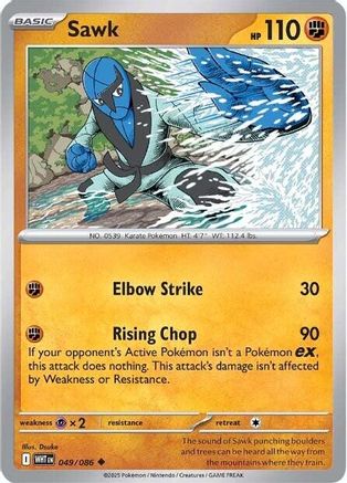Sawk 049/086 - Reverse Holofoil SV White Flare