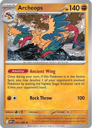 Archeops 051/086 - Reverse Holofoil SV White Flare