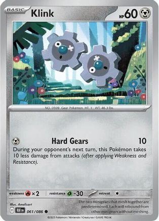 Klink 061/086  SV Black Bolt