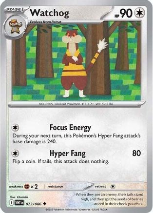 Watchog 073/086 - Reverse Holofoil SV White Flare