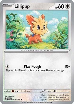 Lillipup 074/086 - Reverse Holofoil SV White Flare