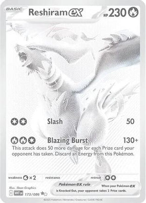 Reshiram ex 173/086  - Holofoil SV White Flare - Black White Rare