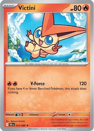 Victini 012/086 - Reverse Holofoil SV Black Bolt