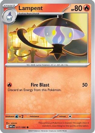 Lampent 017/086 - Reverse Holofoil SV White Flare