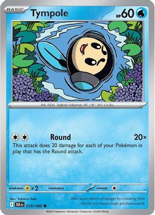 Tympole 019/086 - Reverse Holofoil SV Black Bolt