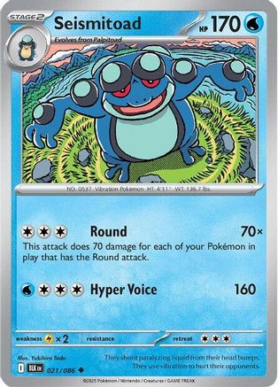 Seismitoad 021/086 - Reverse Holofoil SV Black Bolt