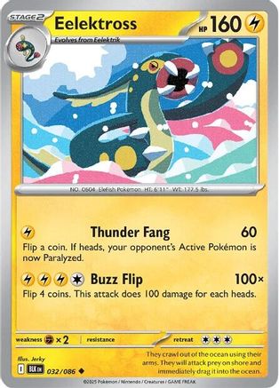 Eelektross 032/086 - Reverse Holofoil SV Black Bolt