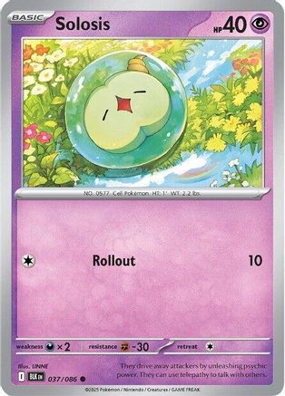 Solosis 037/086 - Reverse Holofoil SV Black Bolt