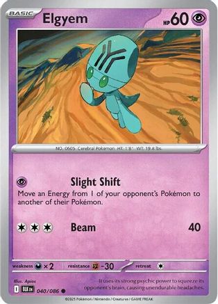 Elgyem 040/086 - Reverse Holofoil SV Black Bolt