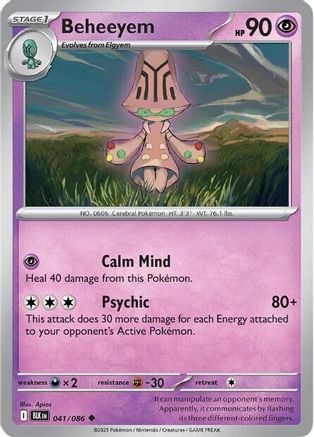 Beheeyem 041/086 - Reverse Holofoil SV Black Bolt