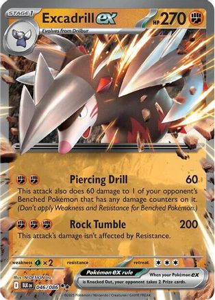 Excadrill ex 046/086 - Holofoil SV Black Bolt
