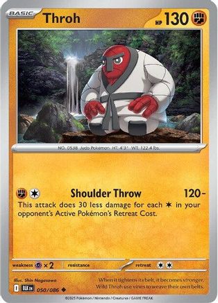 Throh 050/086 - Reverse Holofoil SV Black Bolt