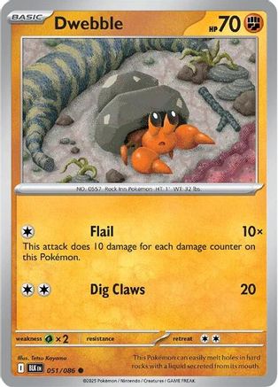 Dwebble 051/086 - Reverse Holofoil SV Black Bolt