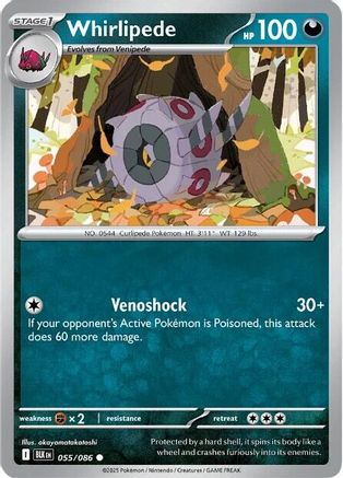 Whirlipede 055/086 - Reverse Holofoil SV Black Bolt