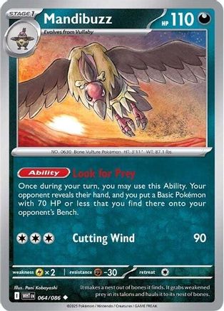 Mandibuzz 064 - Reverse Holofoil SV White Flare