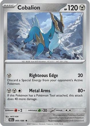 Cobalion 066/086 - Reverse Holofoil SV Black Bolt