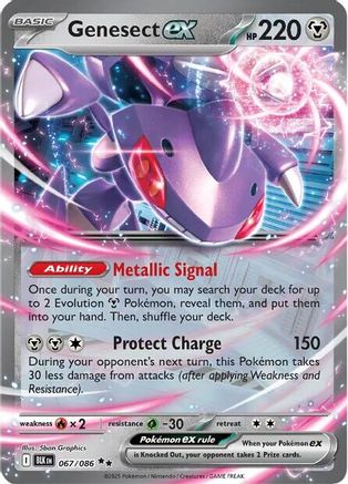 Genesect ex 067/086 - Holofoil SV Black Bolt